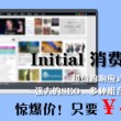 中国彩吧论坛官网24052期