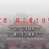 彩吧3d预测打印版彩吧图库
